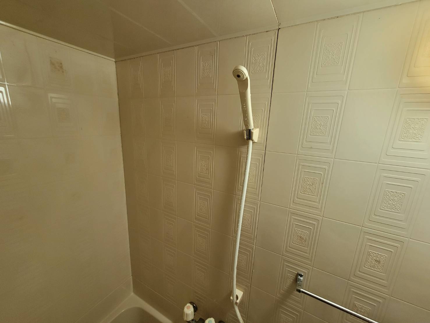 After image