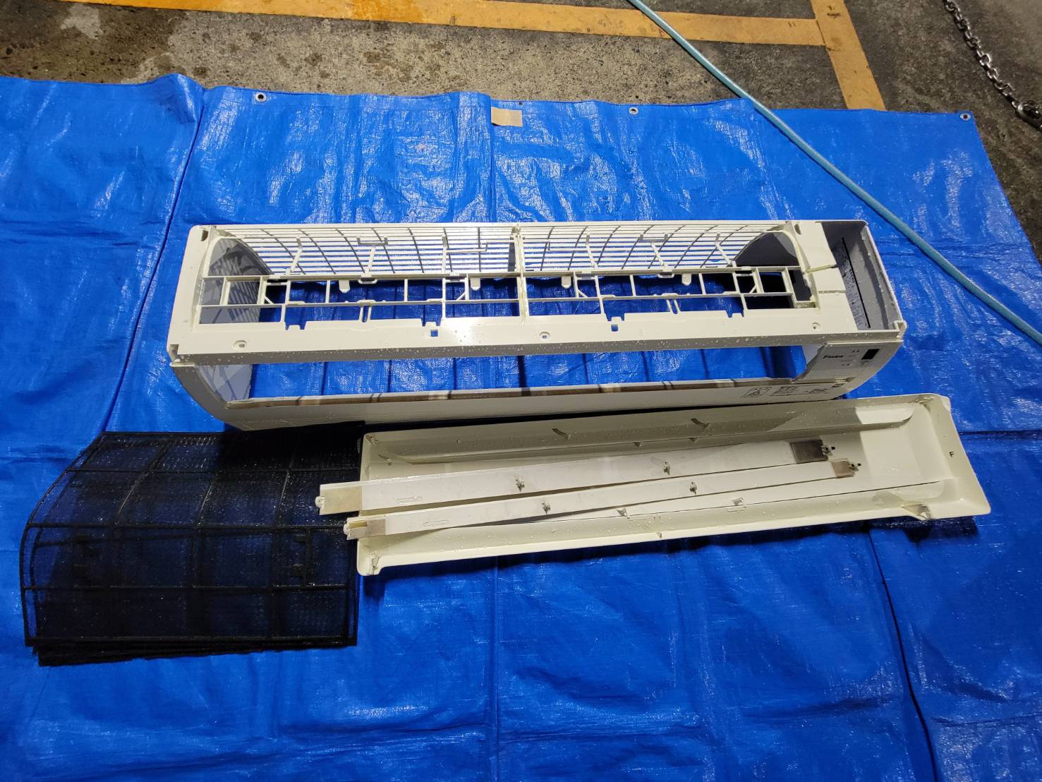 After image